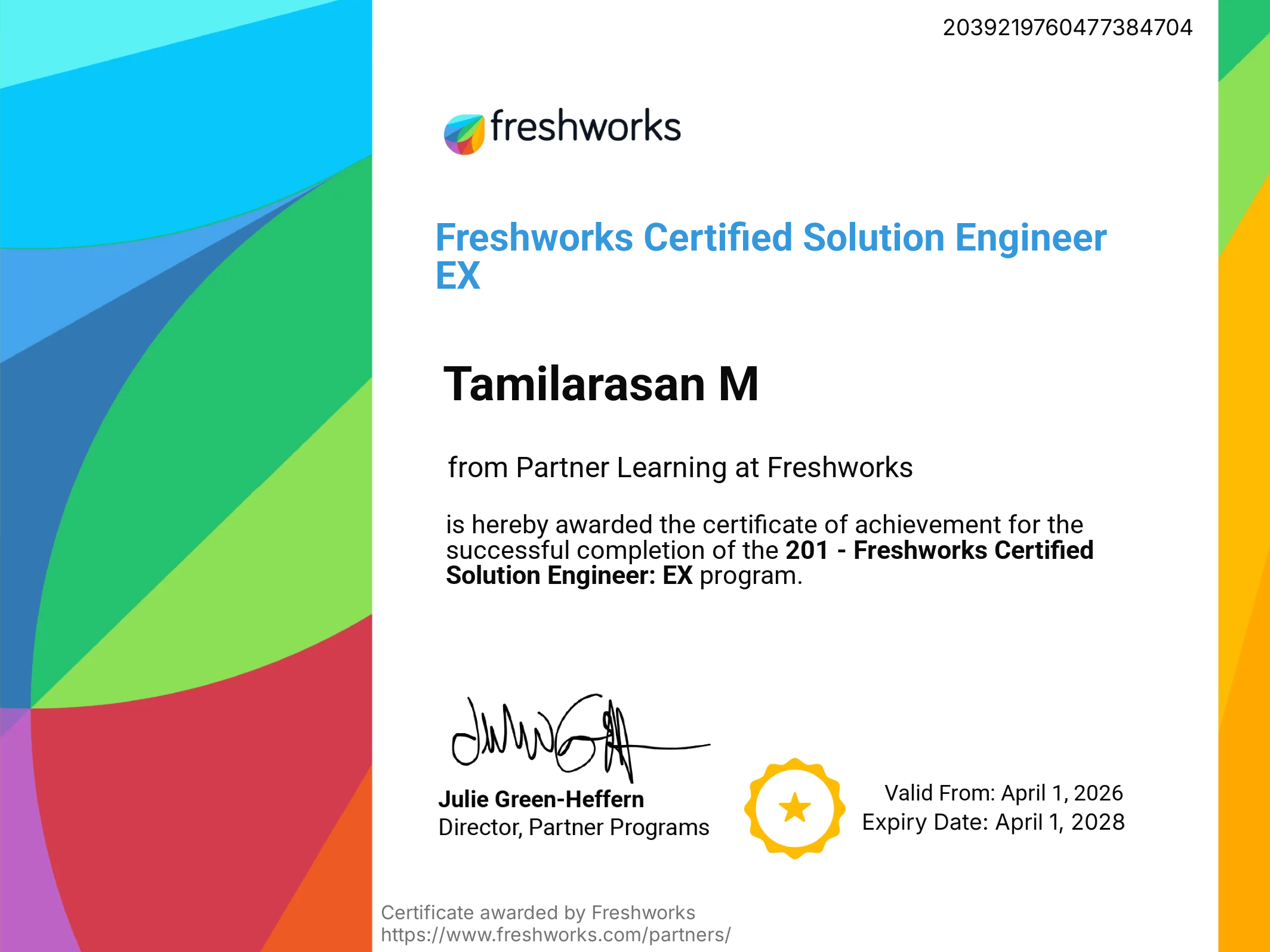 Tamilarasan M - Software Engineer @ August Innovate | LinkedIn